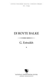 Tapa de Di royṭe balḳe
