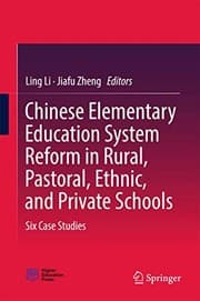 Tapa de Chinese Elementary Education System Reform in Rural, Pastoral, Ethnic, and Private Schools