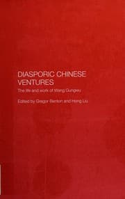 Tapa de DIASPORIC CHINESE VENTURES