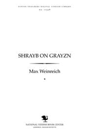 Tapa de Shrayb on grayzn