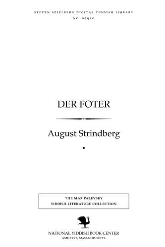 Tapa de Der foṭer