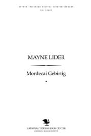 Tapa de Mayne lider