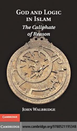 Tapa de God and logic in Islam
