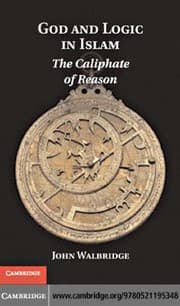 Tapa de God and logic in Islam