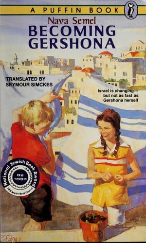 Tapa de Becoming Gershona