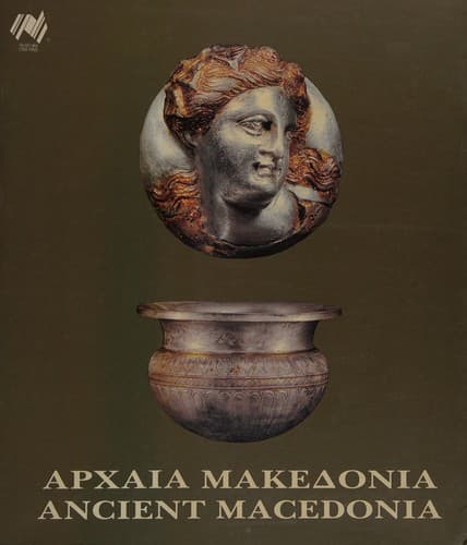 Tapa de Ancient Macedonia
