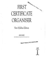 Tapa de First certificate organiser