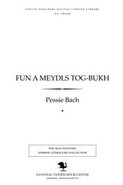 Tapa de Fun a meydls ṭog-bukh
