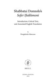 Tapa de Shabbatai Donnolo's Sefer Hakhmoni
