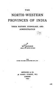 Tapa de The North-western Provinces of India: Their History, Ethnology, and Administration