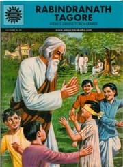 Tapa de Rabindranath Tagore