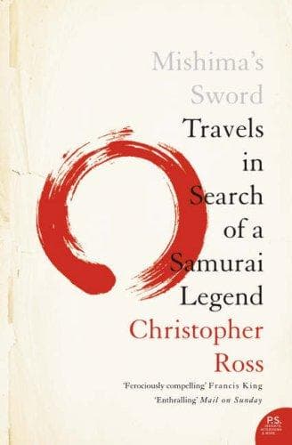Tapa de Mishima's Sword