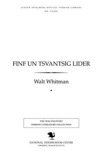 Tapa de Finf un tsṿantsig lider