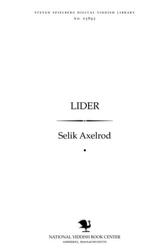 Tapa de Lider