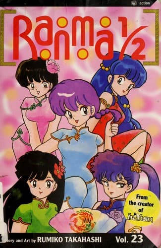 Tapa de Ranma 1/2. vol 23