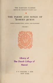 Tapa de The poems and songs of Robert Burns ...
