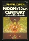 Tapa de Noon, 22nd Century