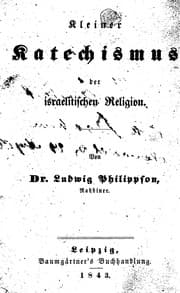 Tapa de Kleiner Katechismus der israelitischen Religion