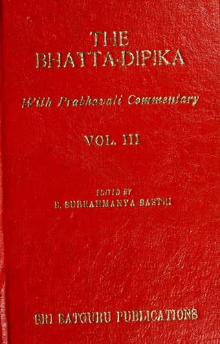 Tapa de Bhāṭṭadīpikā