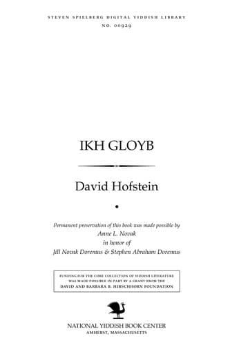 Tapa de Ikh gloyb