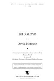 Tapa de Ikh gloyb