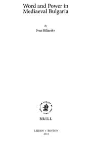 Tapa de Word and power in mediaeval Bulgaria