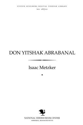 Tapa de Don Yitsḥaḳ Abrabanal