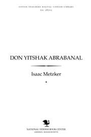 Tapa de Don Yitsḥaḳ Abrabanal