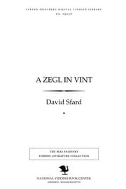 Tapa de A zegl in ṿinṭ