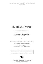 Tapa de In heysn vinṭ