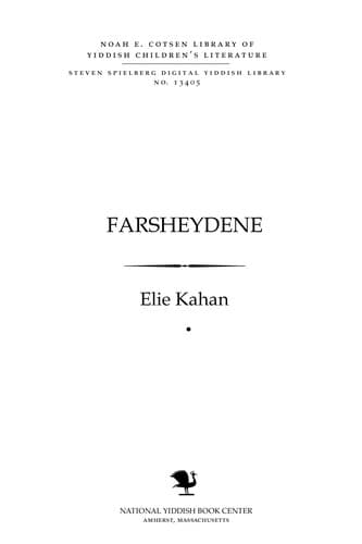 Tapa de Farsheydene dertseylungen