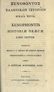 Tapa de [Xenophntos Hellnikn Istorin biblia hepta.] =
