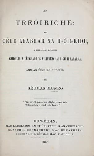 Tapa de An treriche