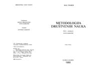 Tapa de Metodologija drus tvenih nauka