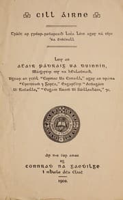 Tapa de Dánta ṡéafraiḋ Uí Ḋonnċaḋa an ġleanna