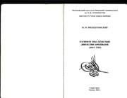 Tapa de Khalifat pod vlastʹi︠u︡ dinastii Omeĭi︠a︡dov