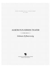 Tapa de Albom fun Idishn ṭeaṭer