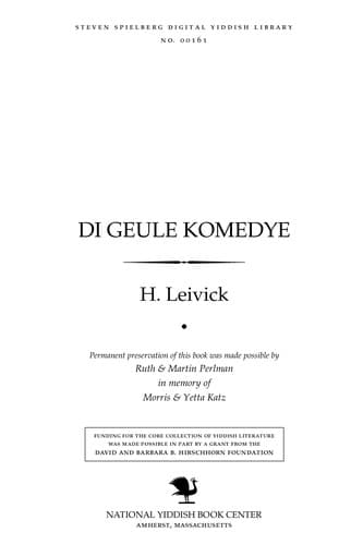 Tapa de Di geule ḳomedye