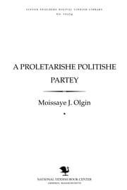 Tapa de A proleṭarishe poliṭishe parṭey