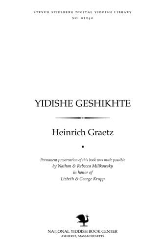 Tapa de Yidishe geshikhte