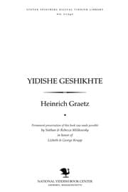 Tapa de Yidishe geshikhte