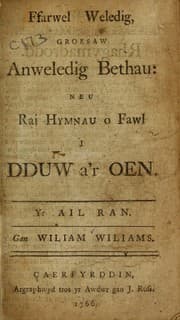 Tapa de Ffarwel weledig, groesaw anweledig bethau