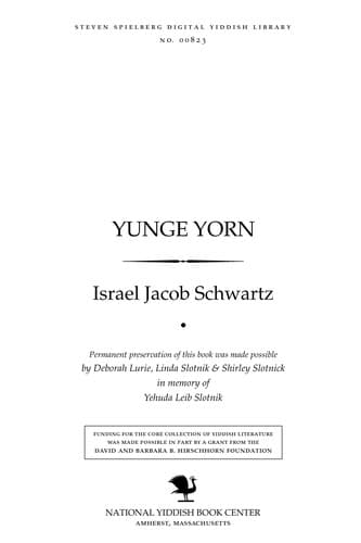 Tapa de Yunge yorn