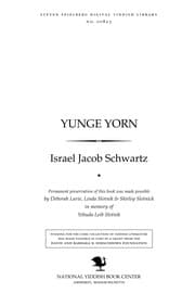 Tapa de Yunge yorn