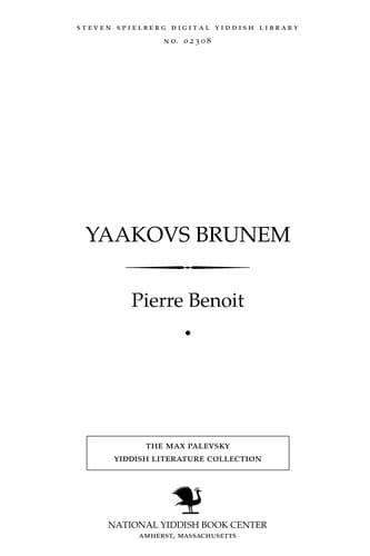 Tapa de Yaaḳovs brunem