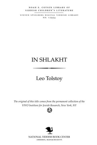 Tapa de In shlakhṭ hoyz =