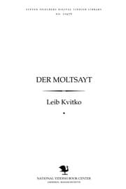 Tapa de Der moltsayṭ
