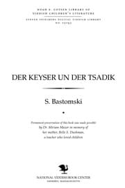 Tapa de Der ḳeyser un der tsadiḳ