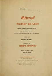 Tapa de Mârouf, savetier du Caire