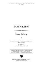 Tapa de Mayn lebn